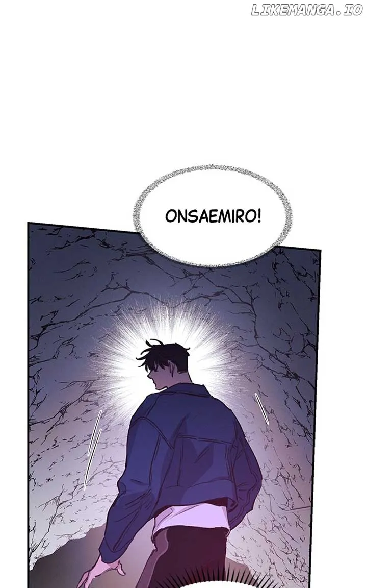 Onsaemiro Chapter 54 Online - página 46
