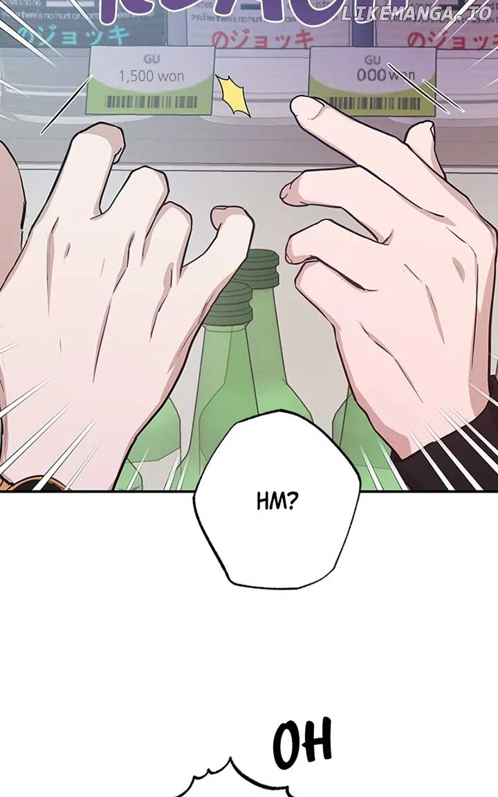 Onsaemiro Chapter 55 Online - página 55