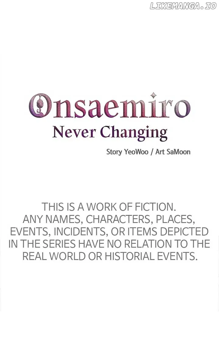Onsaemiro Chapter 56 Online - página 13