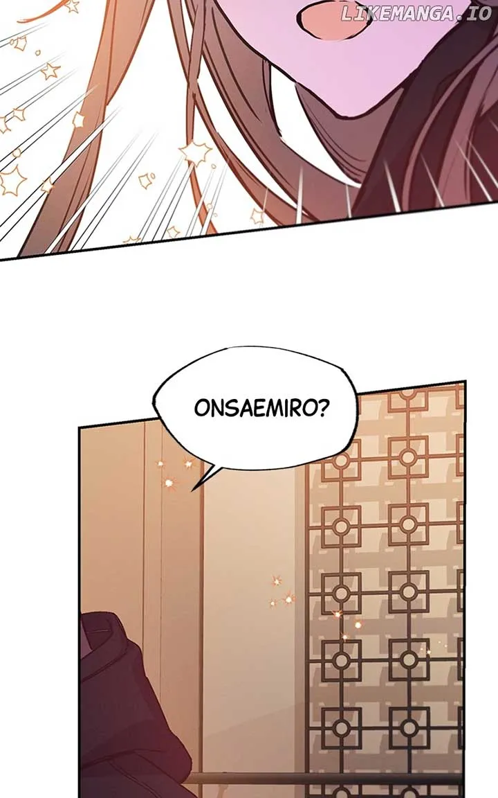 Onsaemiro Chapter 56 Online - página 42