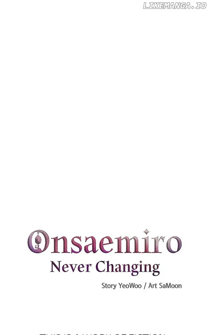 Onsaemiro Chapter 57 Online - página 1