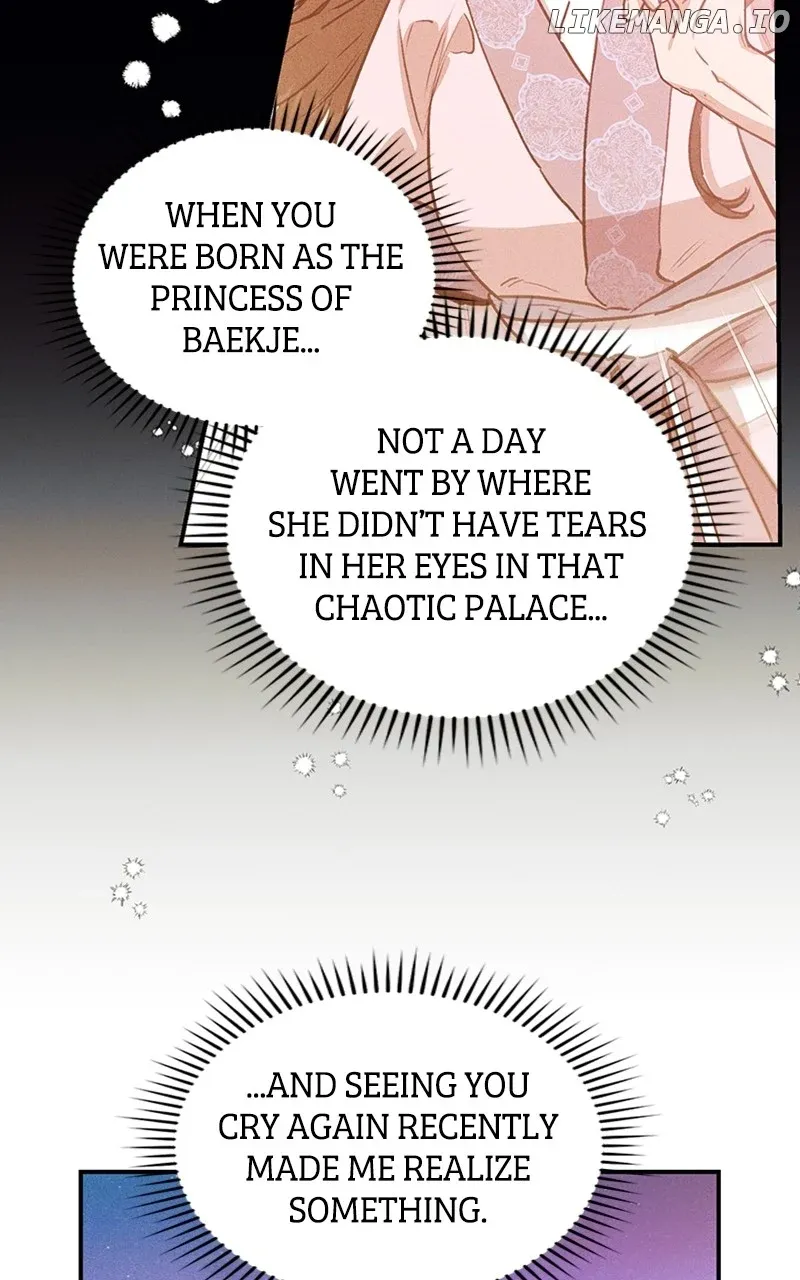 Onsaemiro Chapter 58 Online - página 70