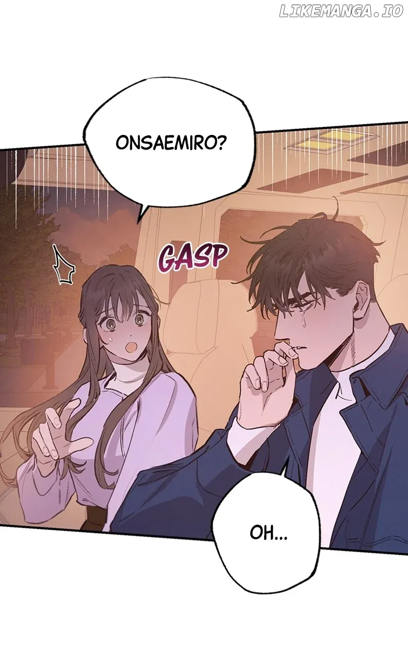 Onsaemiro Chapter 59 Online - página 3