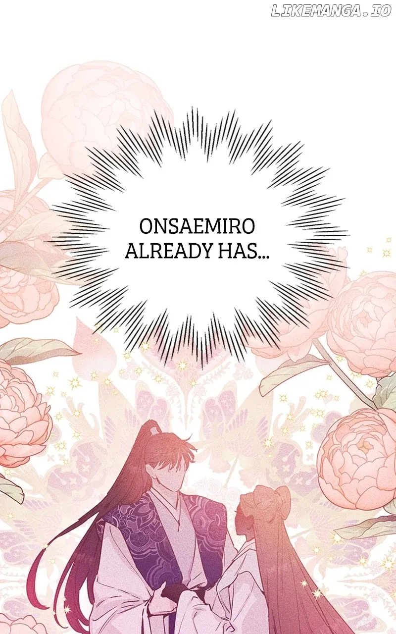 Onsaemiro Chapter 62 Online - página 1