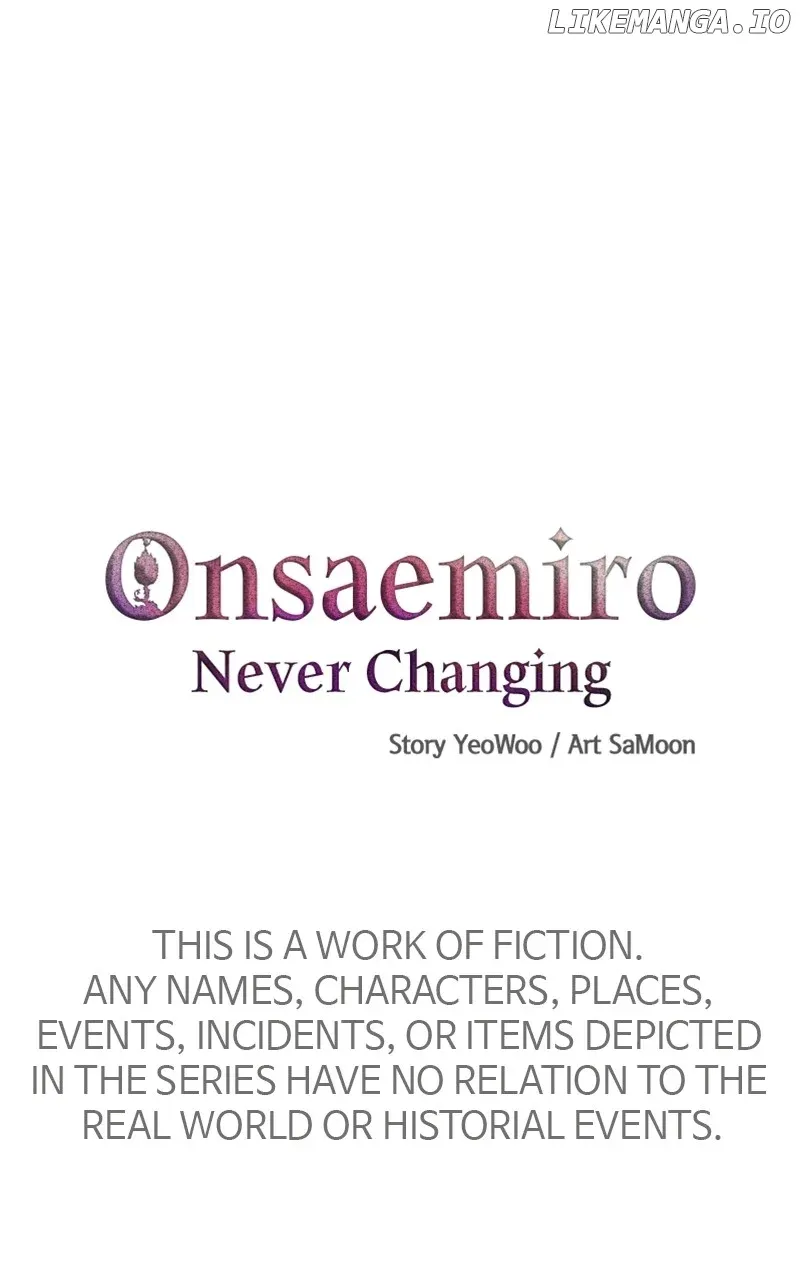 Onsaemiro Chapter 62 Online - página 3