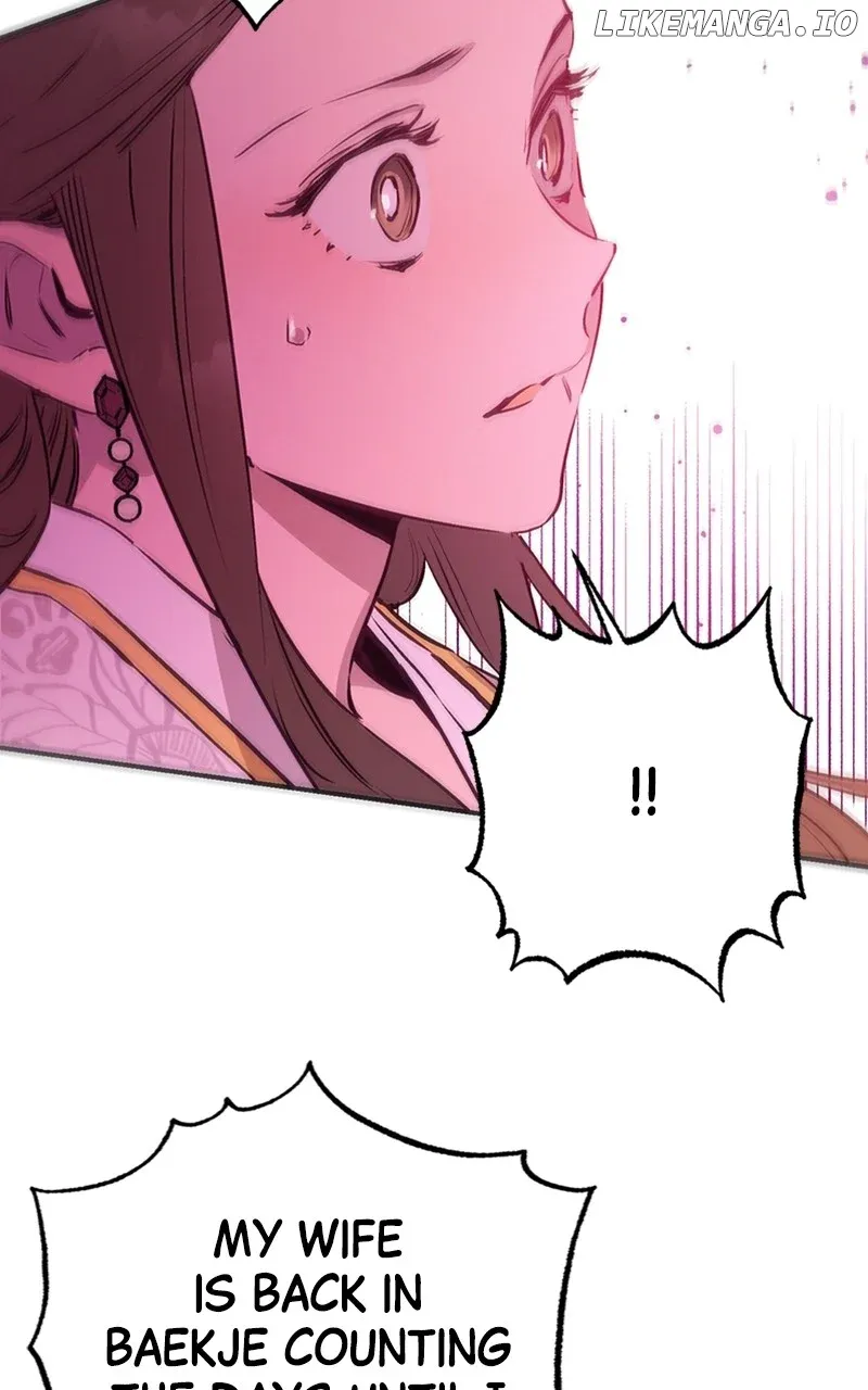 Onsaemiro Chapter 62 Online - página 53
