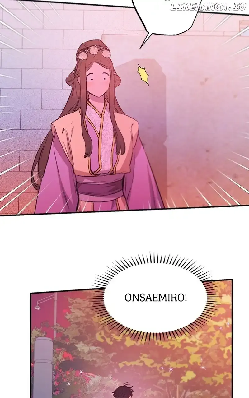 Onsaemiro Chapter 63 Online - página 63