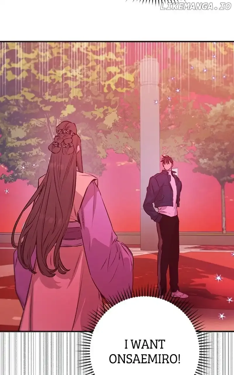 Onsaemiro Chapter 63 Online - página 68