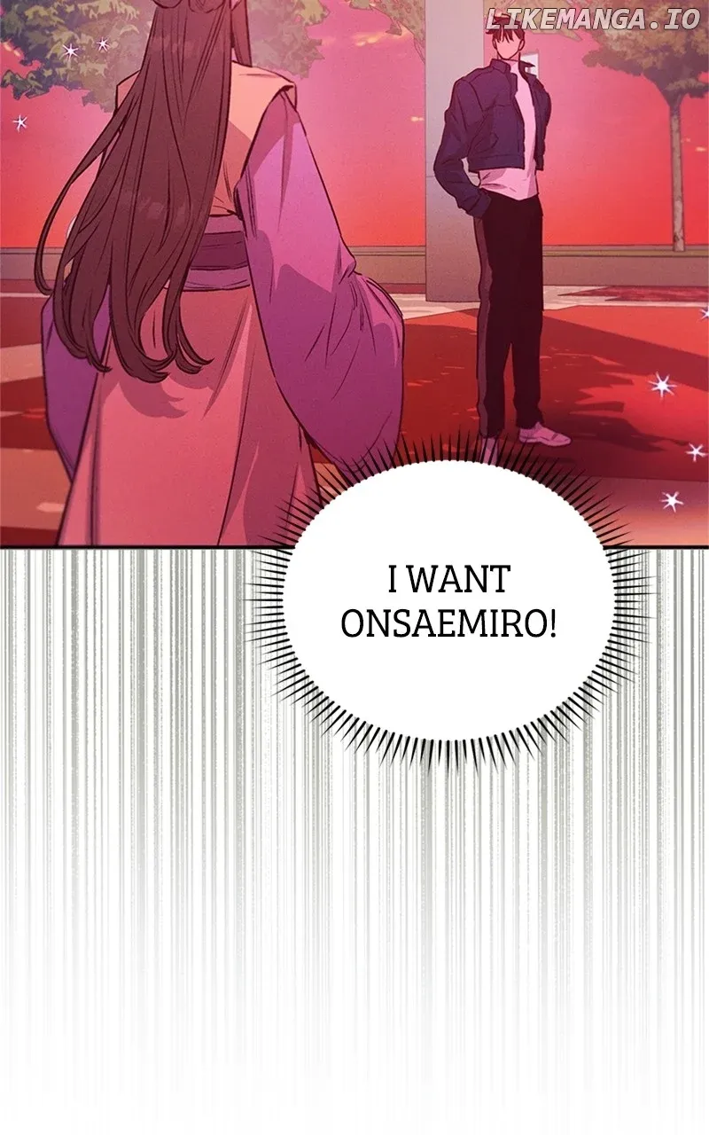 Onsaemiro Chapter 64 Online - página 2