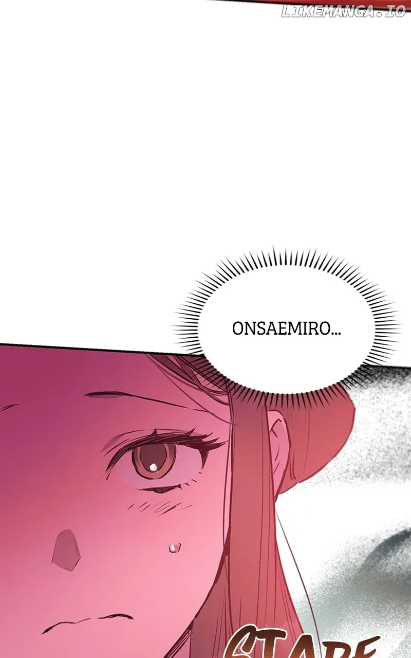 Onsaemiro Chapter 64 Online - página 16