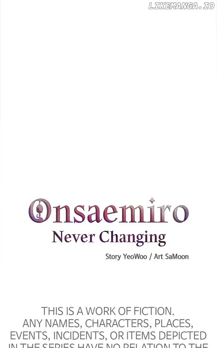 Onsaemiro Chapter 65 Online - página 7