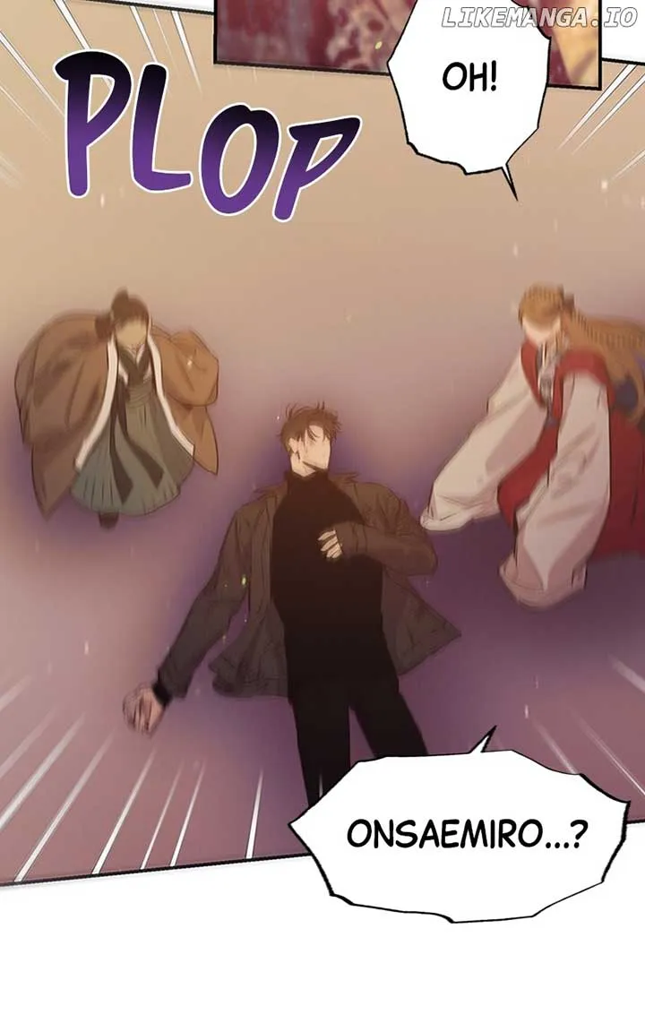 Onsaemiro Chapter 66 Online - página 52