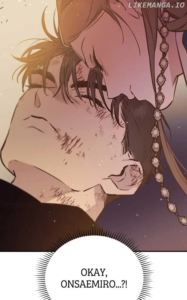 Onsaemiro Chapter 66 Online - página 71