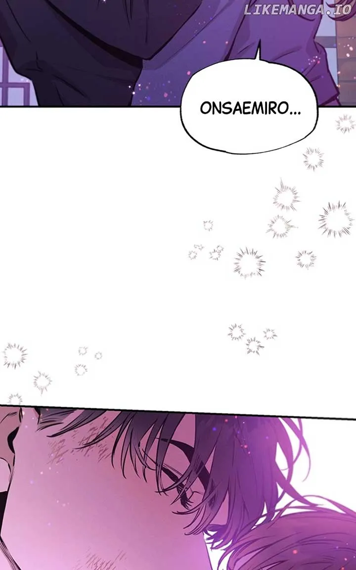 Onsaemiro Chapter 68 Online - página 45