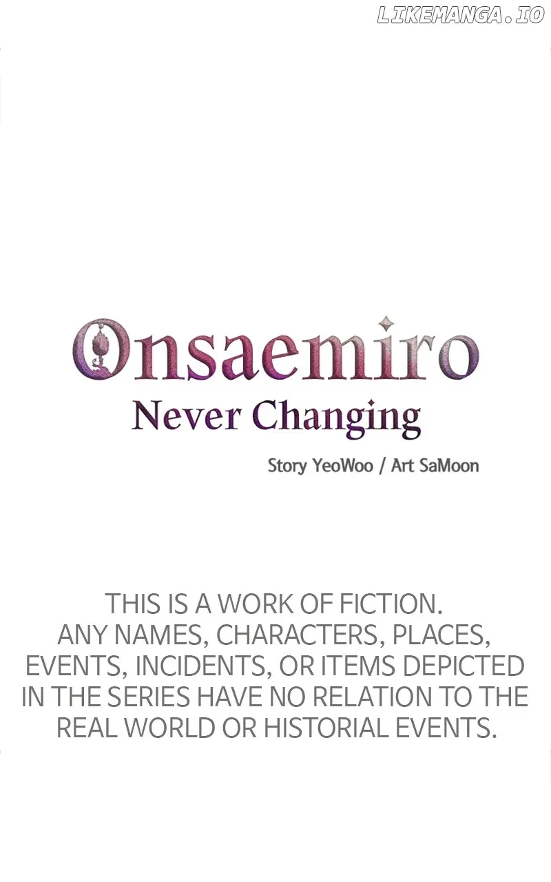 Onsaemiro Chapter 71 Online - página 16