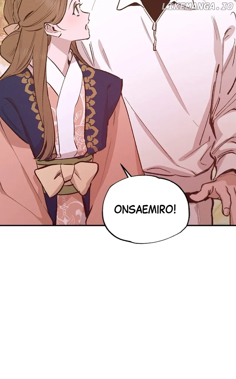 Onsaemiro Chapter 71 Online - página 48