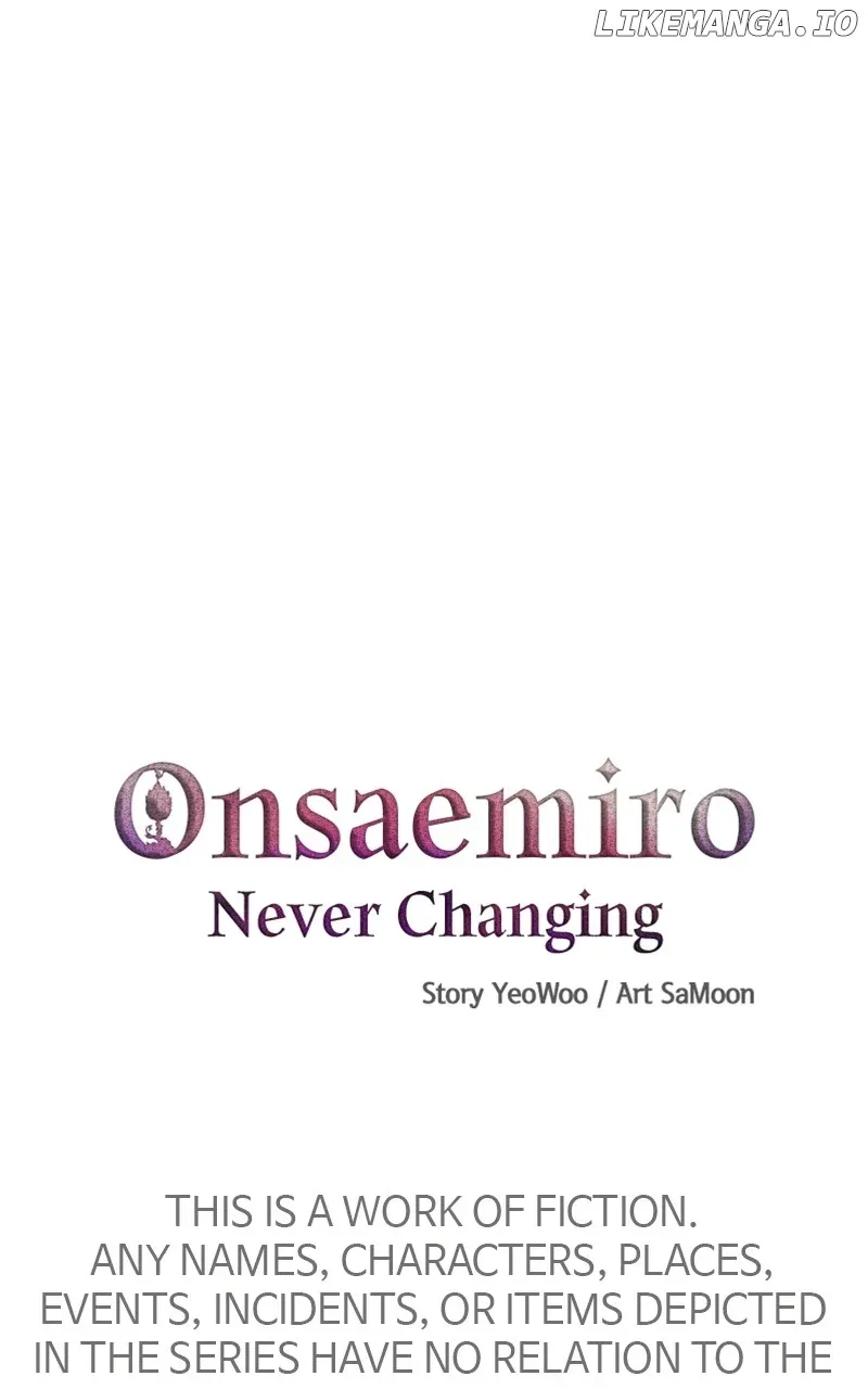 Onsaemiro Chapter 72 Online - página 1