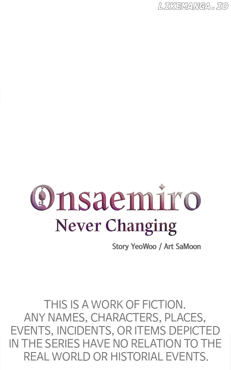 Onsaemiro Chapter 73 Online - página 7
