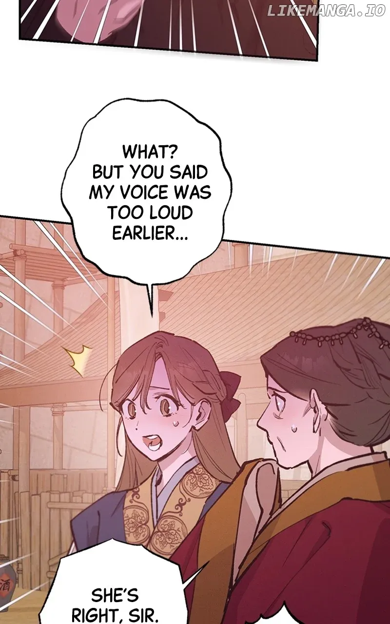 Onsaemiro Chapter 73 Online - página 12
