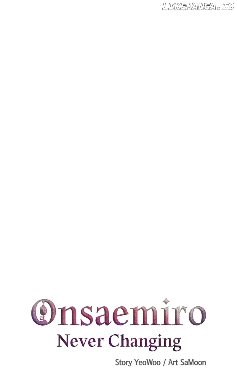 Onsaemiro Chapter 74 Online - página 10