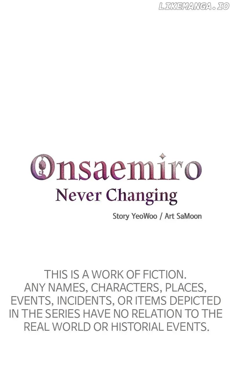 Onsaemiro Chapter 75 Online - página 1