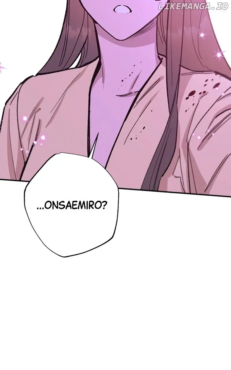 Onsaemiro Chapter 77 Online - página 54