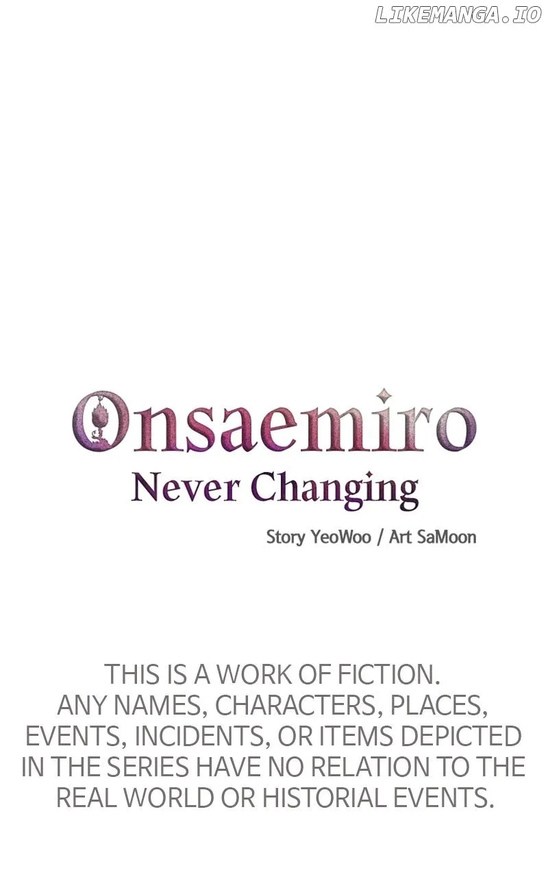 Onsaemiro Chapter 78 Online - página 7