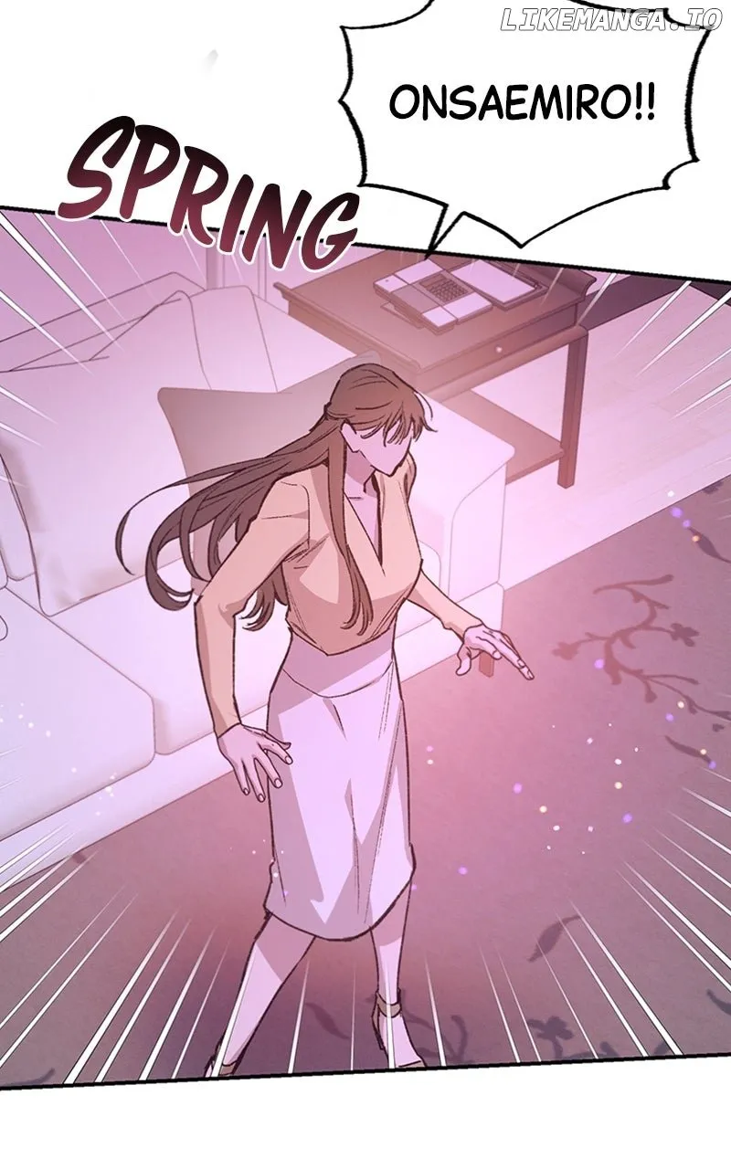Onsaemiro Chapter 78 Online - página 59