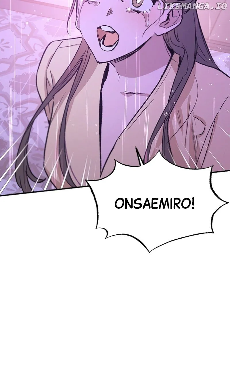 Onsaemiro Chapter 78 Online - página 64