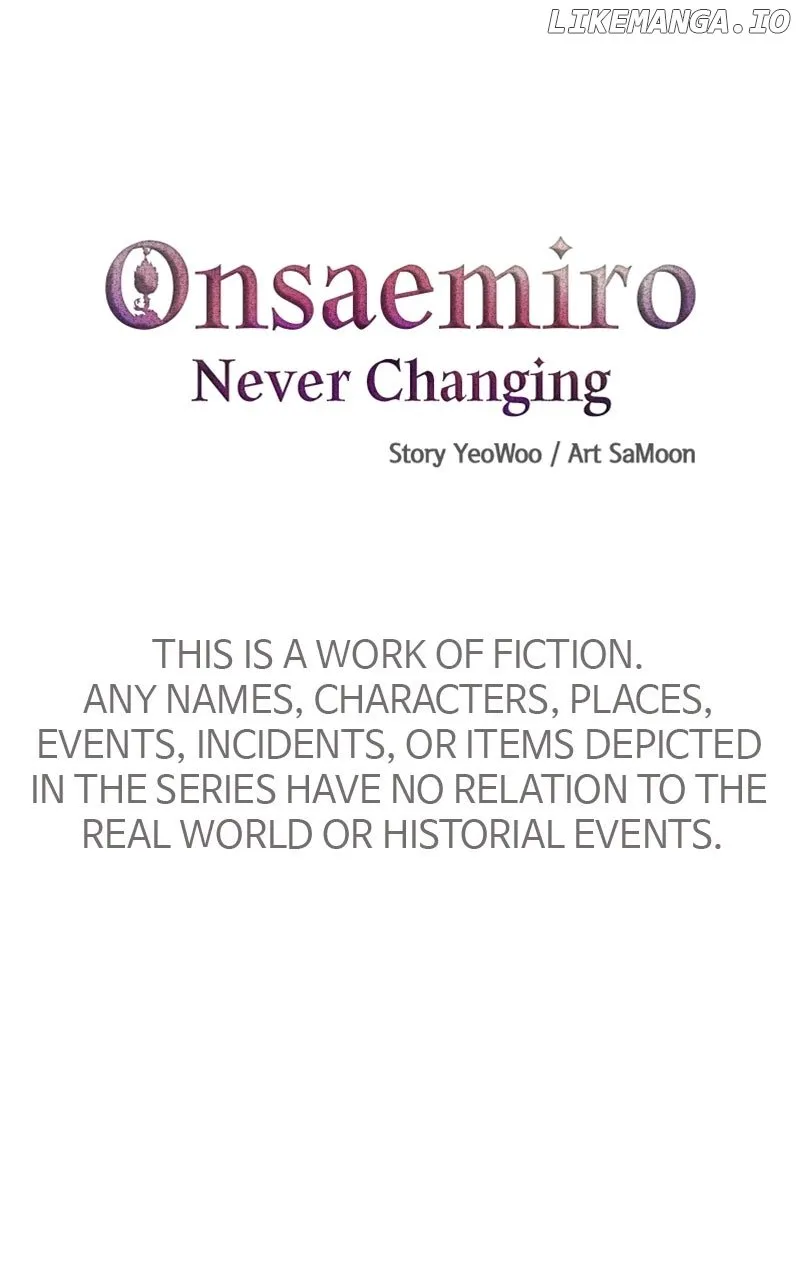 Onsaemiro Chapter 79 Online - página 25