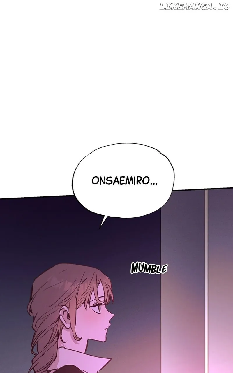 Onsaemiro Chapter 80 Online - página 74