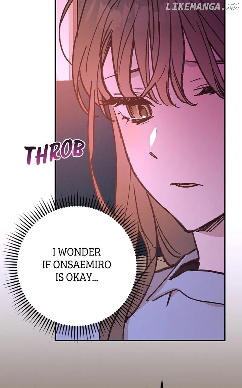 Onsaemiro Chapter 81 Online - página 77