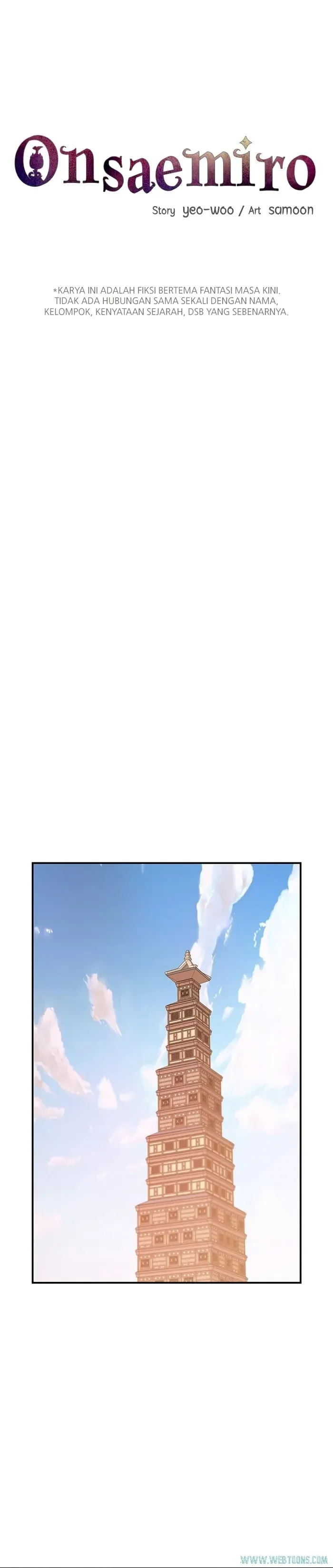 Onsaemiro Chapter 83 Online - página 1