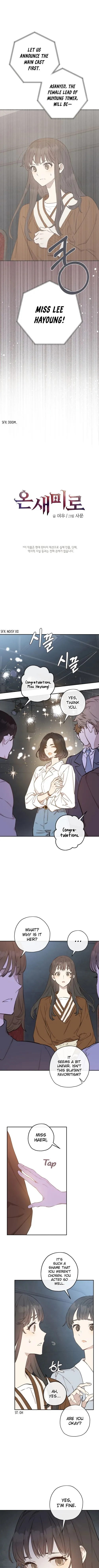 Onsaemiro Chapter 9 Online - página 2