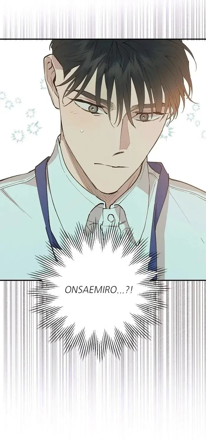 Onsaemiro Chapter 94 Online - página 30