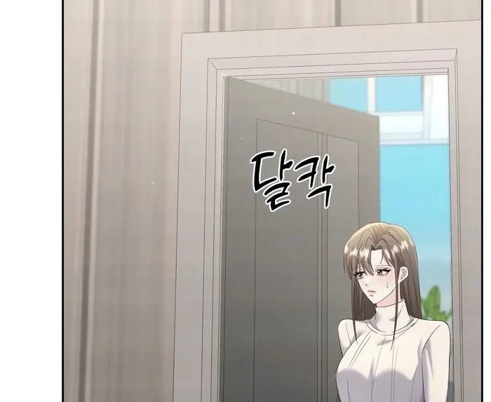 Oppa Husband Chapter 26 Online - página 28