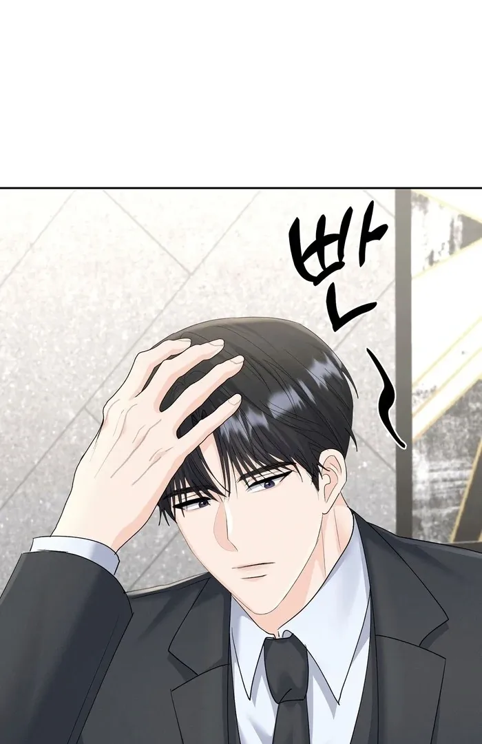 Oppa Husband Chapter 26 Online - página 56