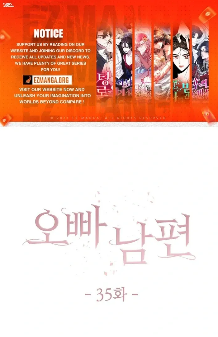 Oppa Husband Chapter 35 Online - página 1