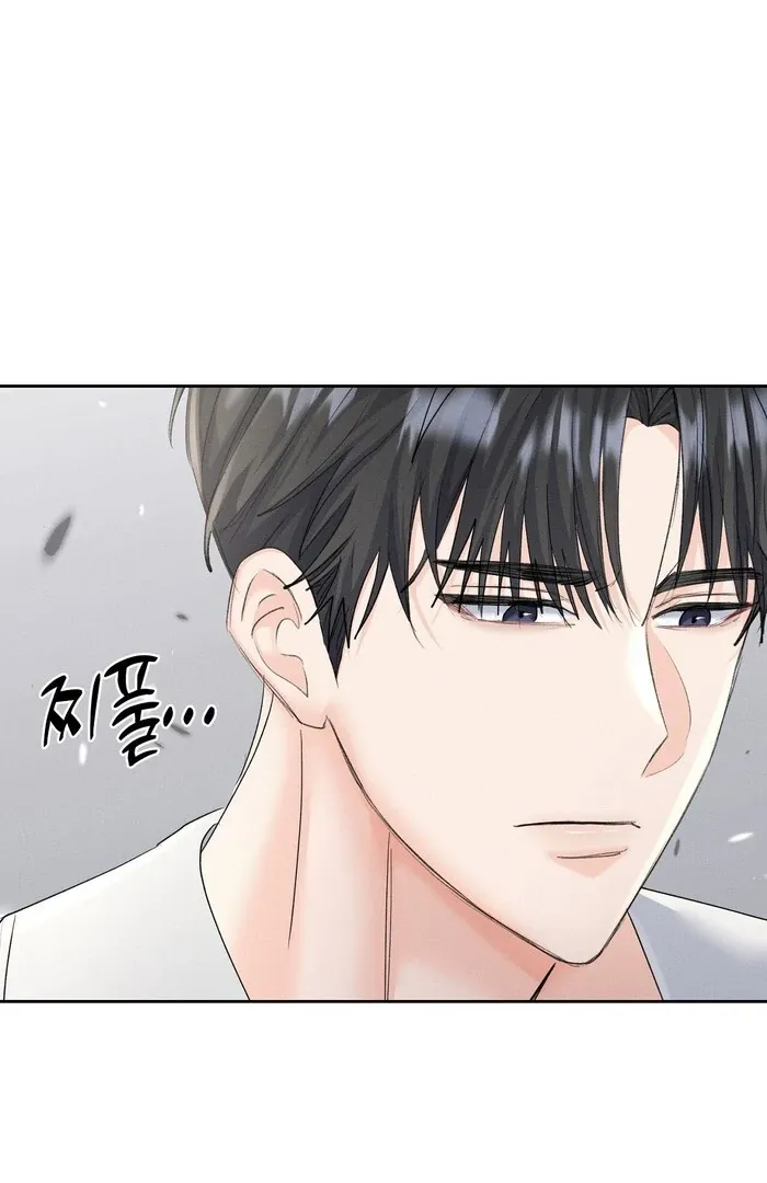 Oppa Husband Chapter 35 Online - página 44