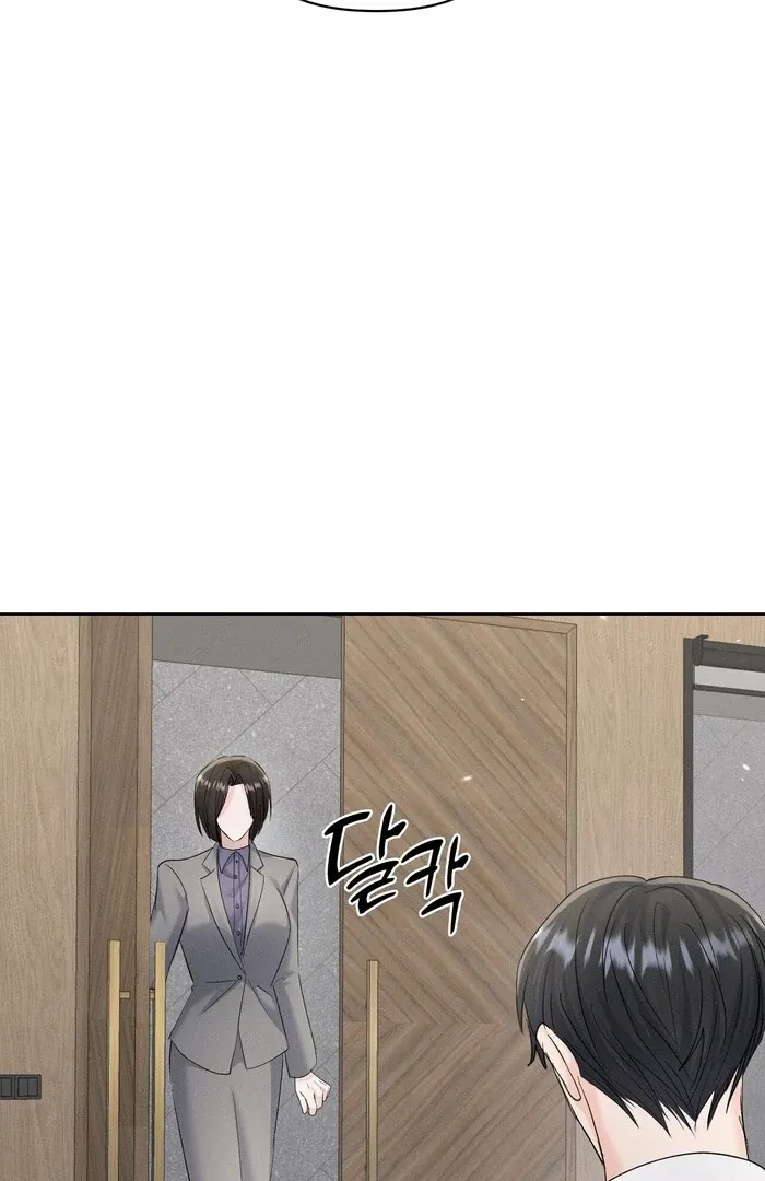 Oppa Husband Chapter 35 Online - página 67