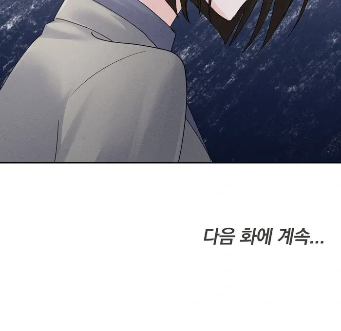 Oppa Husband Chapter 35 Online - página 84