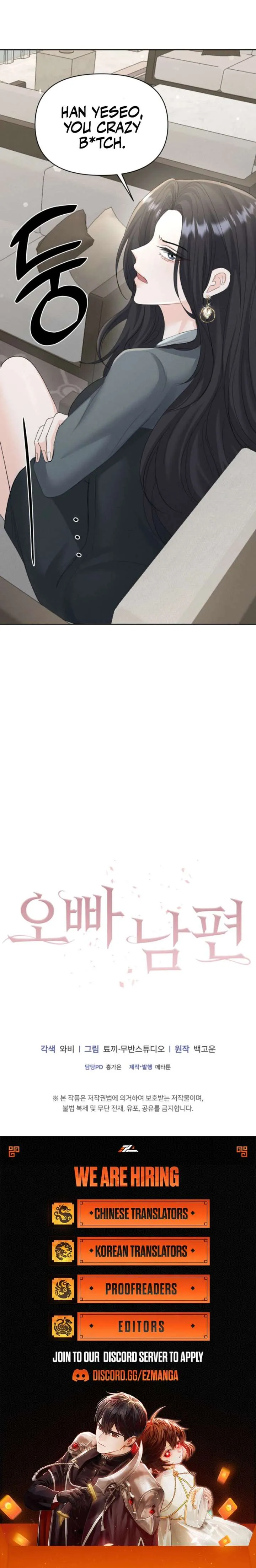 Oppa Husband Chapter 45 Online - página 6