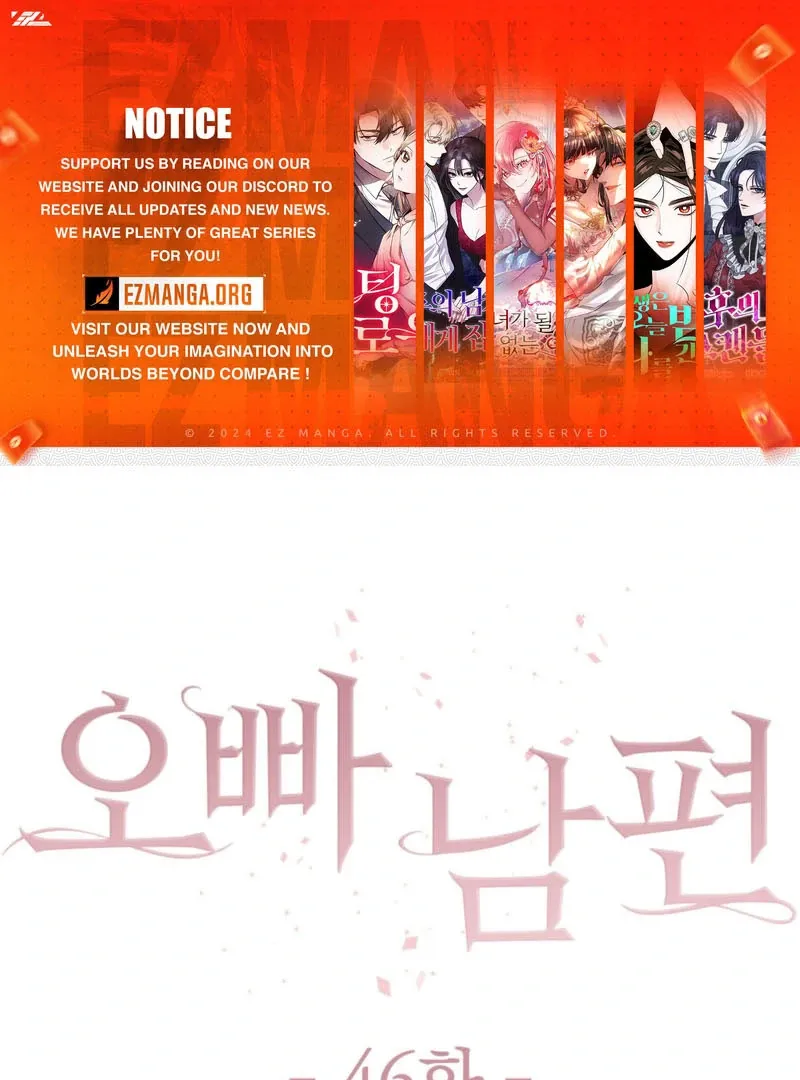 Oppa Husband Chapter 46 Online - página 1