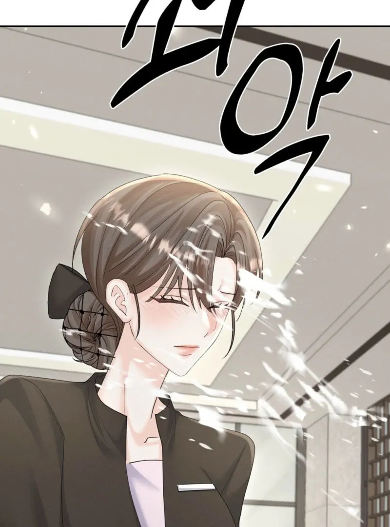 Oppa Husband Chapter 46 Online - página 6