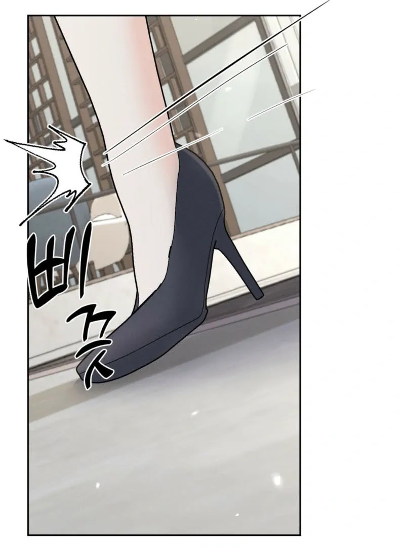 Oppa Husband Chapter 46 Online - página 53