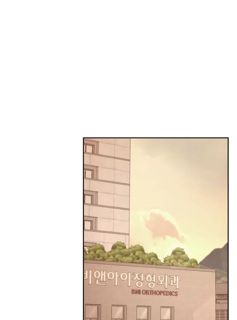 Oppa Husband Chapter 46 Online - página 75