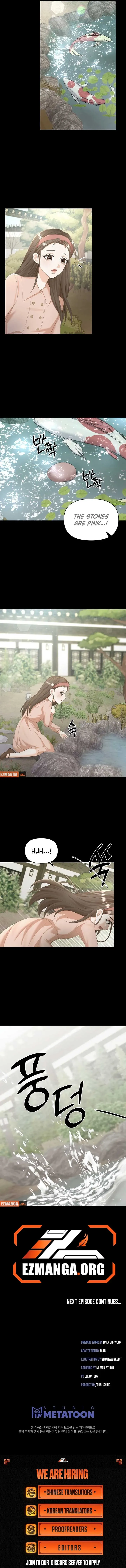 Oppa Husband Chapter 6 Online - página 11