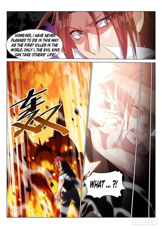 Otherworldly Evil Monarch Chapter 1 Online - página 2