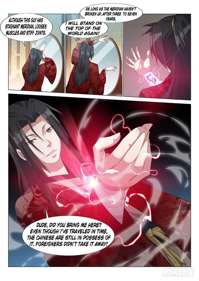 Otherworldly Evil Monarch Chapter 1 Online - página 6