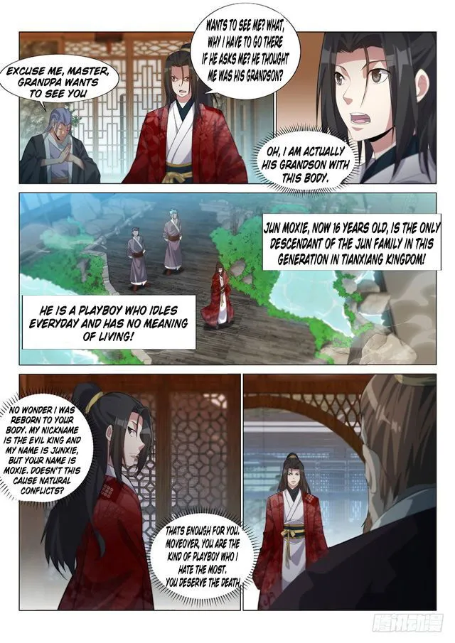 Otherworldly Evil Monarch Chapter 1 Online - página 7